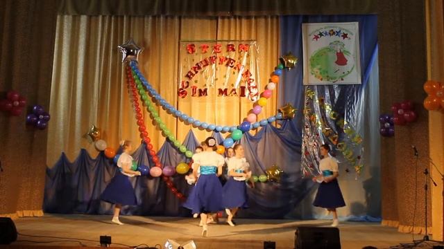 Танец Немецкая топотуха - группа Конфетти Октябрьский ЦНК руководитель Матвеева Надежда смотреть онлайн