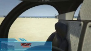 GTA 5 Коды на транспорт