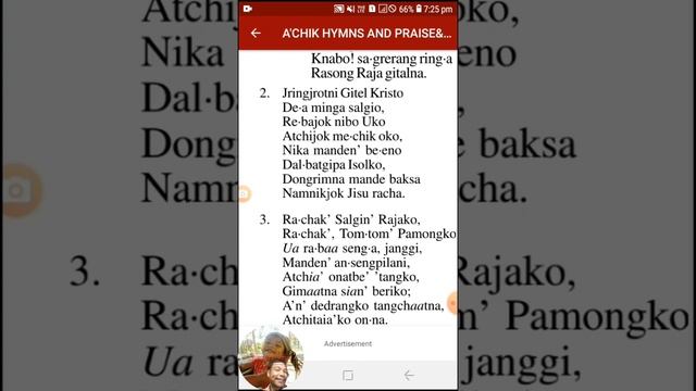 Git number 63 19/12/2020 смотреть онлайн