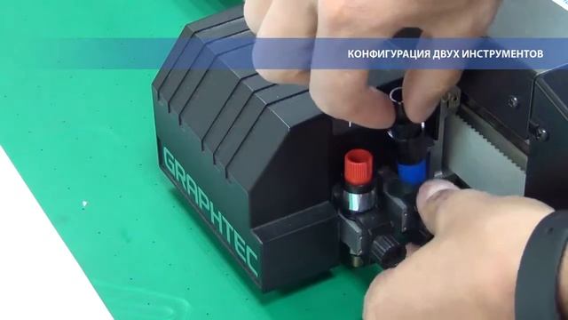 Обзор планшетного плоттера FCX 2000 смотреть онлайн