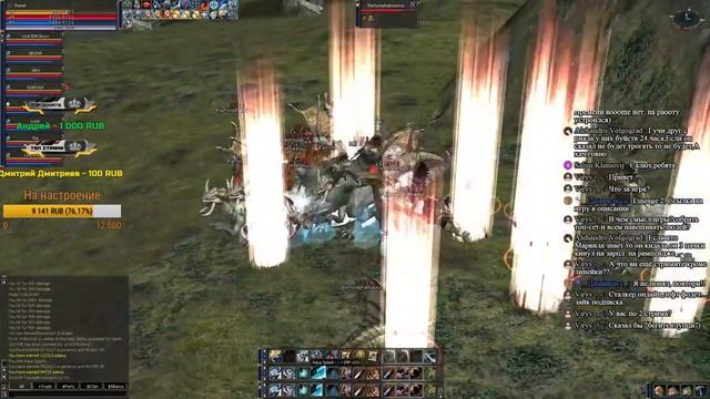 Lineage.ru: Skadi x300 Interlude день 4й смотреть онлайн