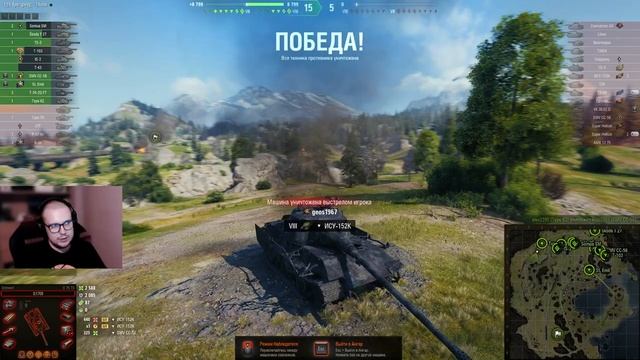 E 75 TS - Лучше чем Löwe. Обязательно посмотри перед покупкой. Как играть и стоит ли покупать в 202 смотреть онлайн