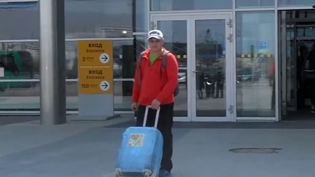 Аэропорт Кольцово. смотреть онлайн