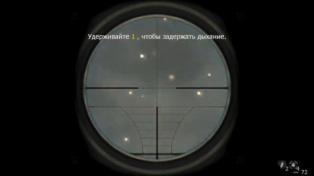Call Of Duty 4 Modern Warfare (PC, 2007) Миссия 17 Все на месте смотреть онлайн