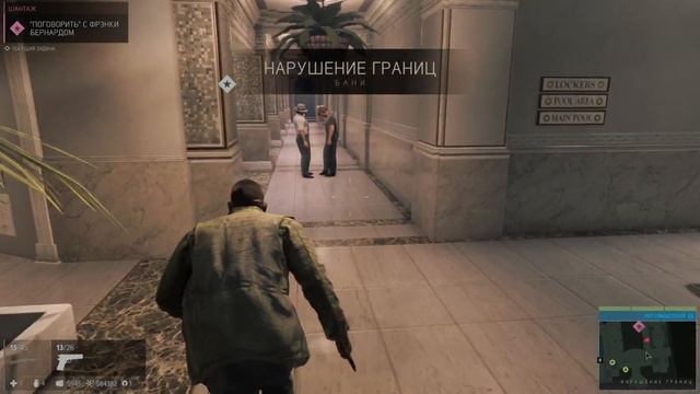 Мафия 3 стелс лучше чем где либо смотреть онлайн