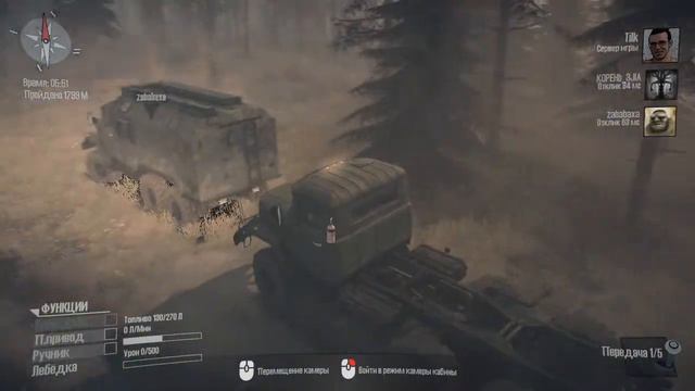 Spintires: MudRunner Первый взгляд друзей смотреть онлайн