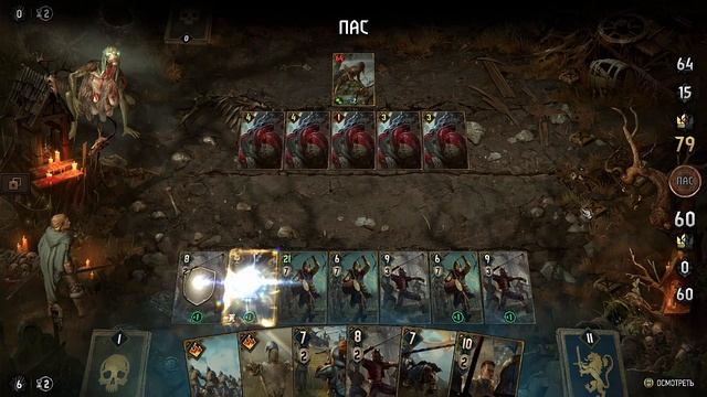 Thronebreaker КРОВАВАЯ ГОСПОЖА сюжетная битва, Thronebreaker: The Witcher Tales