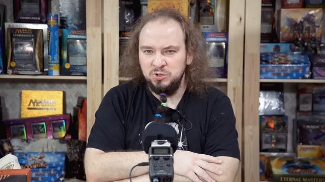 МТГ коллекции - Базовые земли Сергея Ламзина  Magic: The Gathering WinCondition