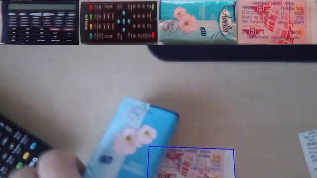 Object detection with SIFT descriptors and homography - complex video 1 смотреть онлайн