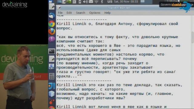 2013.11.29 Сергей Куксенко - Сессия вопросов-ответов о производительности Java смотреть онлайн