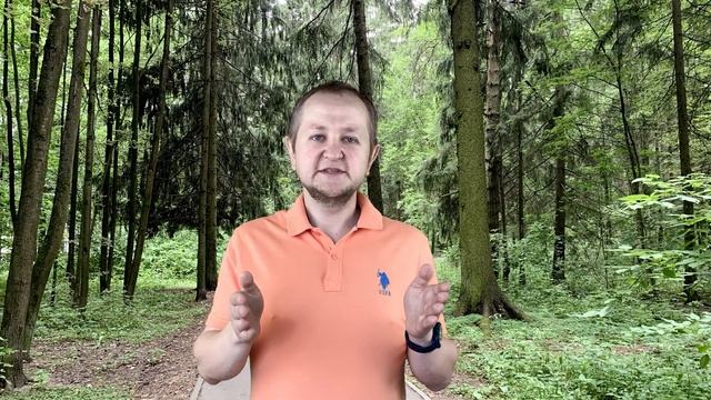 Психология и Эмоции