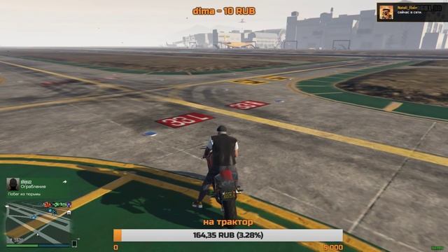 СТРИМ по мото паркуру GTA 5 смотреть онлайн