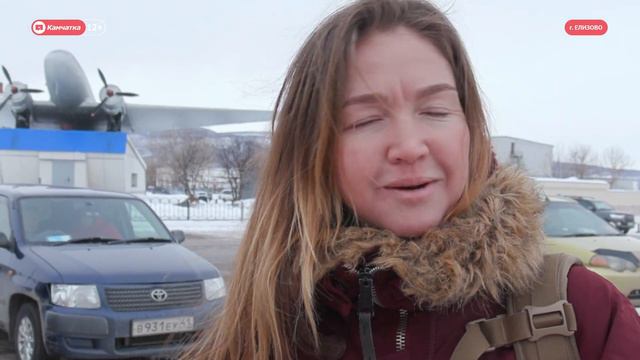 Дебютанка «Берингии» на Камчатке смотреть онлайн