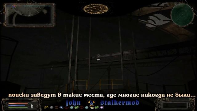 Где искать тайник Сашки Паука в моде Народная Солянка 2016 смотреть онлайн