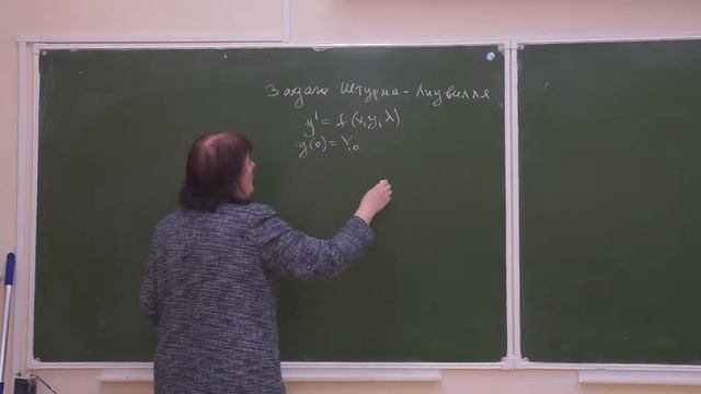 Вычислительная математика, Аристова Е.Н., 12.03.2022. Лекция 5. смотреть онлайн