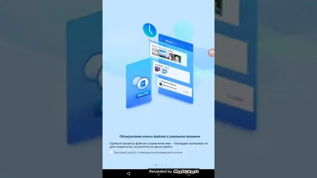 Как скачать майнкрафт 1.1.0.9 смотреть онлайн