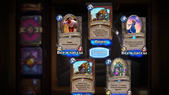 Ждём леги разного калибра 26 паков года ДРАКОНА смотреть онлайн