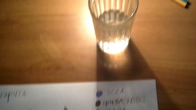 КАк стать пони настоящий смотреть онлайн