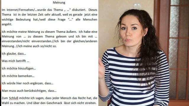 Часть 2. Meinung. Немецкий. Brief В1. Schreiben смотреть онлайн