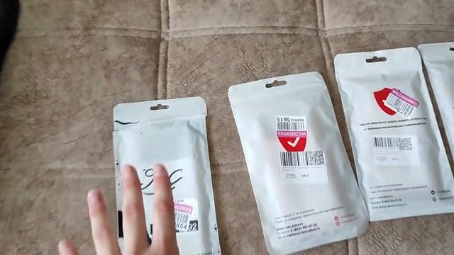 чехлы. 1 часть смотреть онлайн