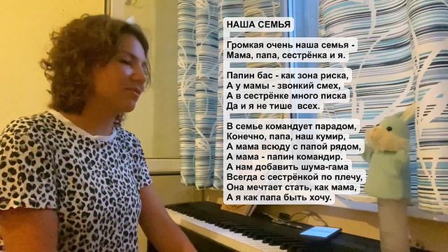 Урок 20 смотреть онлайн