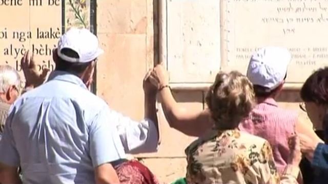 По Евангельским местам на Святой Земле. Иерусалим