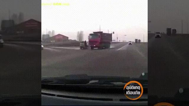Когда жизнь даёт тебе второй шанс смотреть онлайн