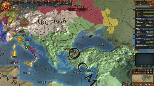 Europa Universalis IV - Финал-Провал, Анализ ошибок, Планы (№14) смотреть онлайн