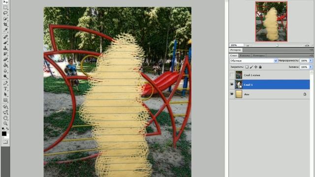 Рисунок цветными карандашами из фото в Фотошопе смотреть онлайн
