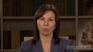 Страны Африки. Типовая характеристика стран. Видеоурок по географии 7 класс