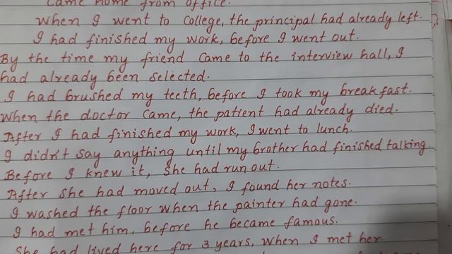 #ENGLISH FLUENCY COURSE#DAY#26#Past perfect tense# смотреть онлайн