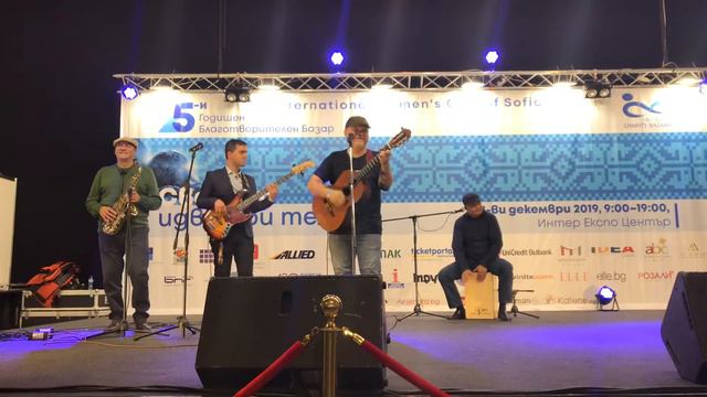 Mexexe Live at Inter Expo Center, Sofia, Bulgaria, IWC Bazar 2019, Милион червени рози смотреть онлайн