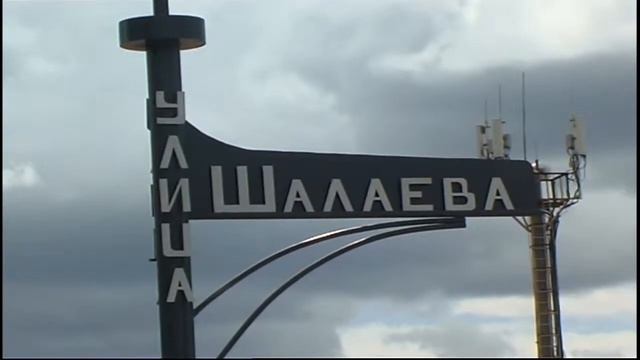 это мой город. смотреть онлайн