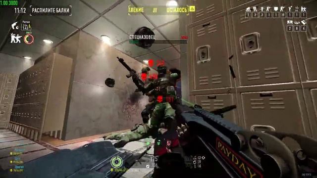 Payday 2 One Claw Beam Cutter achievement / Однопильный бандит достижение смотреть онлайн