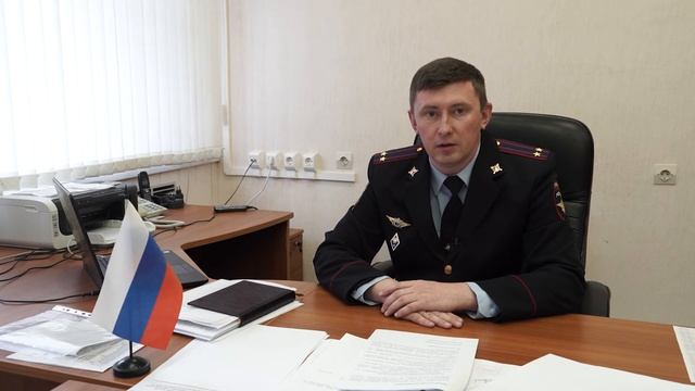Зам.начальника отдела ГИБДД ОМВД России по Можайскому району обратился к жителям смотреть онлайн