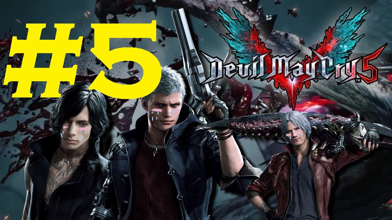 ?Devil May Cry 5?. Погнали наши городских!?