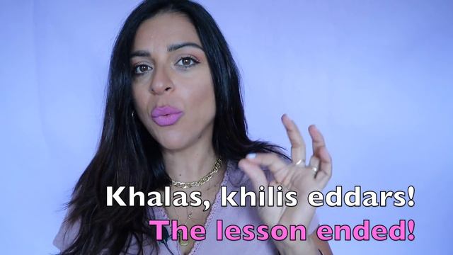 20 ARABIC SLANG WORDS TO HELP YOU FIT IN! смотреть онлайн