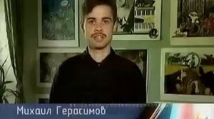 Психиатрическая больница Кащенко