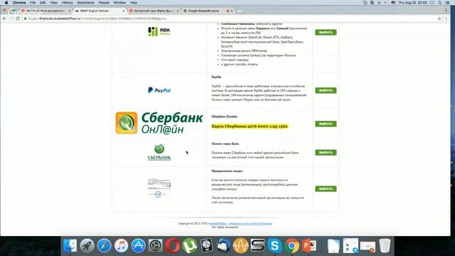 Как заговорить на английском, зная всего 50 слов смотреть онлайн