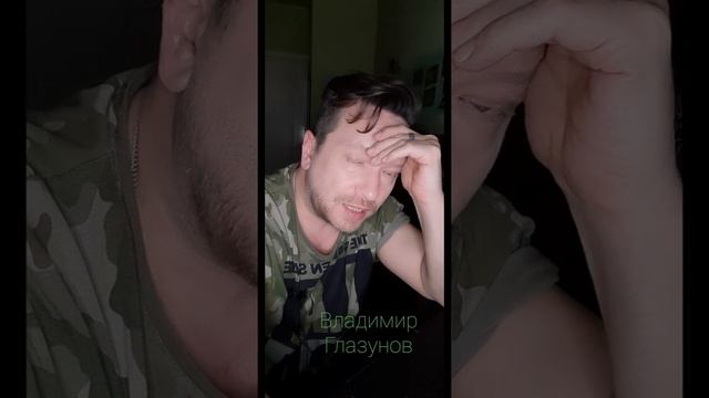 Ихний - это металл... смотреть онлайн
