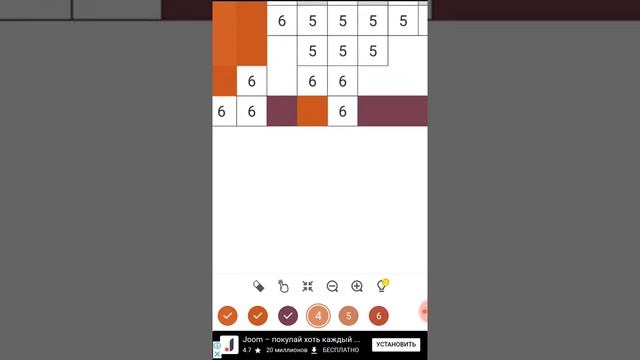 Рисуем и говорим смотреть онлайн