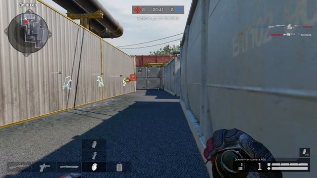 Warface 2020 12 02 00 42 56 02 DVR смотреть онлайн
