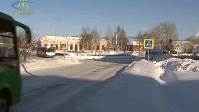 Комиссия по безопасности дорожного движения смотреть онлайн