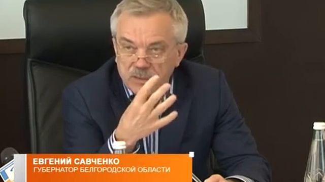 Заседание Национального союза свиноводов