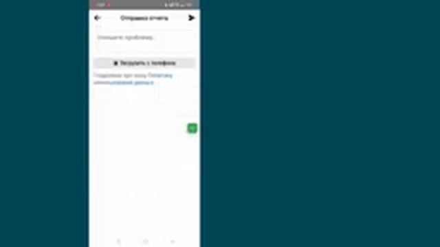 Как исправить проблему с показом музыки в истории Facebook только на английском языке смотреть онлайн