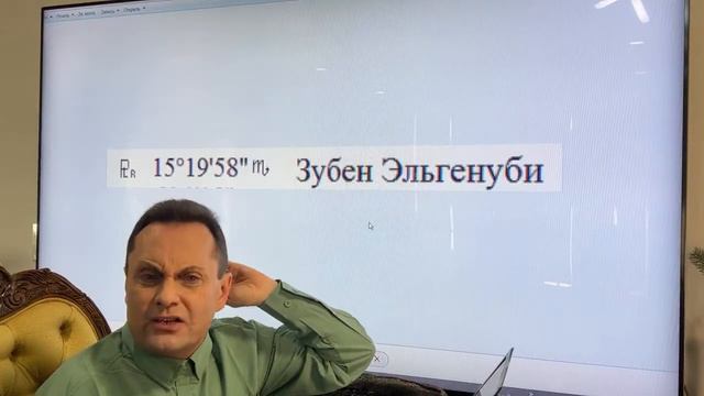 Астропобег Собчак смотреть онлайн