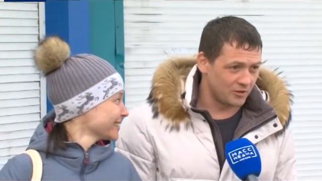 КАМЧАТКА OFFLINE смотреть онлайн