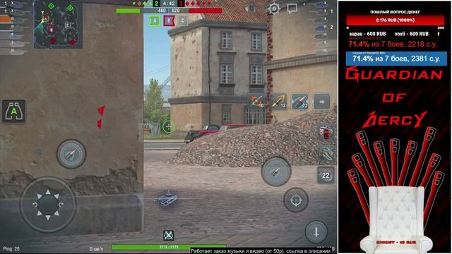 KPZ 70 - ОТДИХ ПОД КВА$$ ВО ВЗВОДЕ смотреть онлайн