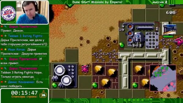 DUNE II DuneHack Dune Short Missions by Emperor