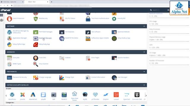 How to update the PHP version on the Website | কিভাবে একটি Website পি এইস পি ভার্সন Update করবেন। смотреть онлайн